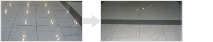 화강석 오일 오염에 의한 얼룩제거 